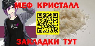 2c-b Обнинск