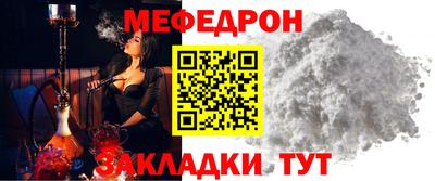 марихуана Обь