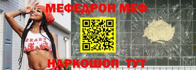 марихуана Обь