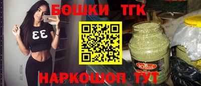молекула духа Нягань