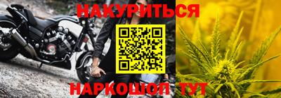 молекула духа Нягань