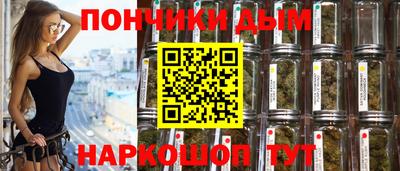 молекула духа Нягань