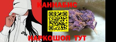 2c-b Обнинск