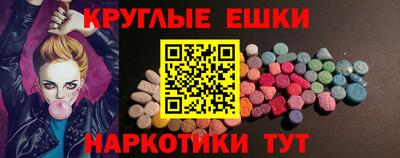 марихуана Обь