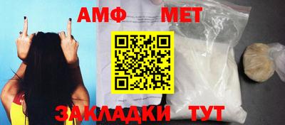 2c-b Обнинск