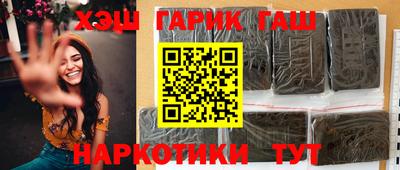 молекула духа Нягань