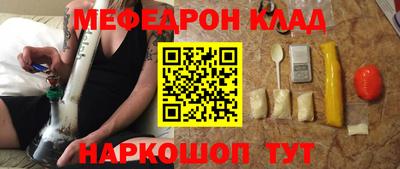 марихуана Обь