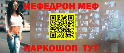 молекула духа Нягань