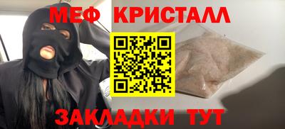 марихуана Обь